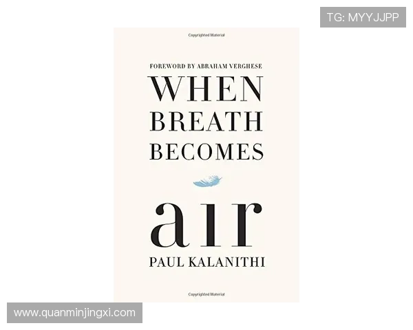 皇冠3237：how it revolutionizes the current industry landscape