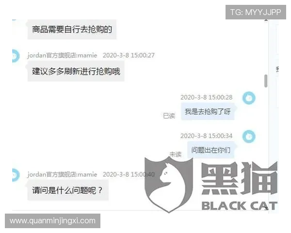 皇冠官方的客户服务评价，让你无后顾之忧