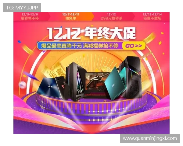 维多利亚网娱乐的精彩活动，让您赢取丰厚大奖