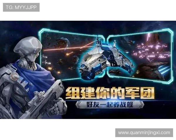 星际电子PG娱乐官网入口详细攻略，助力新手快速找到官方入口开启精彩游戏之旅