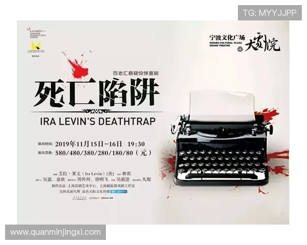 百老汇官网网站购票指南详细解析帮助你轻松订到心仪演出票