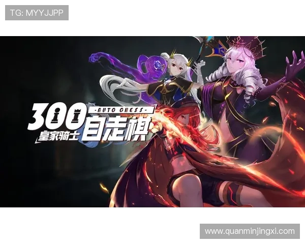 皇家会员的独家福利有哪些详细介绍让你享受尊贵游戏体验